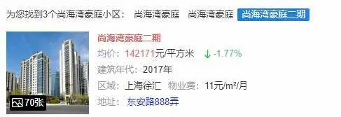 豪宅影视厅装修效果图_豪宅装修_上海豪宅装修