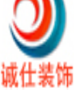 杭州装修公司排名有哪些？