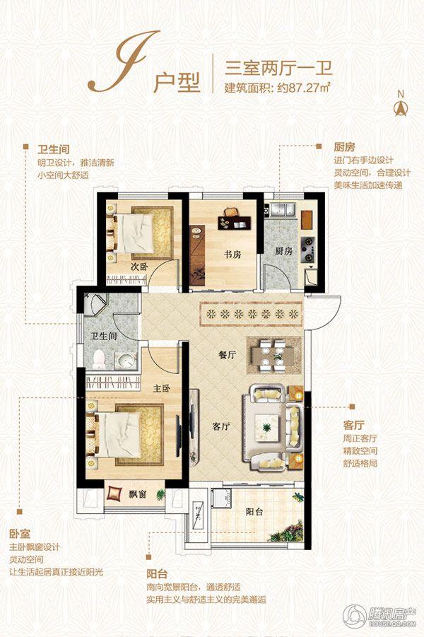 烟台新毛坯门头房出售_毛坯房装修日记_毛坯毛坯新房验房注意事项