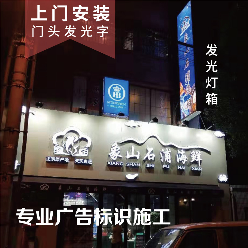 这样的合肥商铺装修设计让你生意爆棚