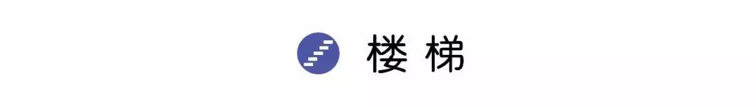 木楼梯装修效果图_欧式木楼梯装修效果图_室内木楼梯装修效果图