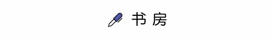 室内木楼梯装修效果图_欧式木楼梯装修效果图_木楼梯装修效果图