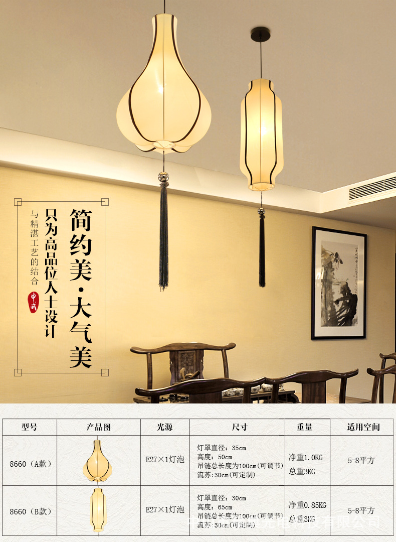 新古典装修效果图客厅_新古典装修_装修效果图 新古典