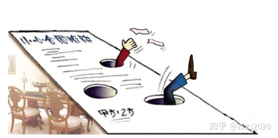 家庭装修合同样本_自建房装修安全合同样本_装修包清工合同样本