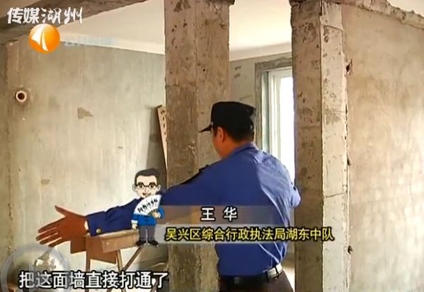 湖州装修_湖州装修纠纷可以咨询哪里_湖州圣都装修