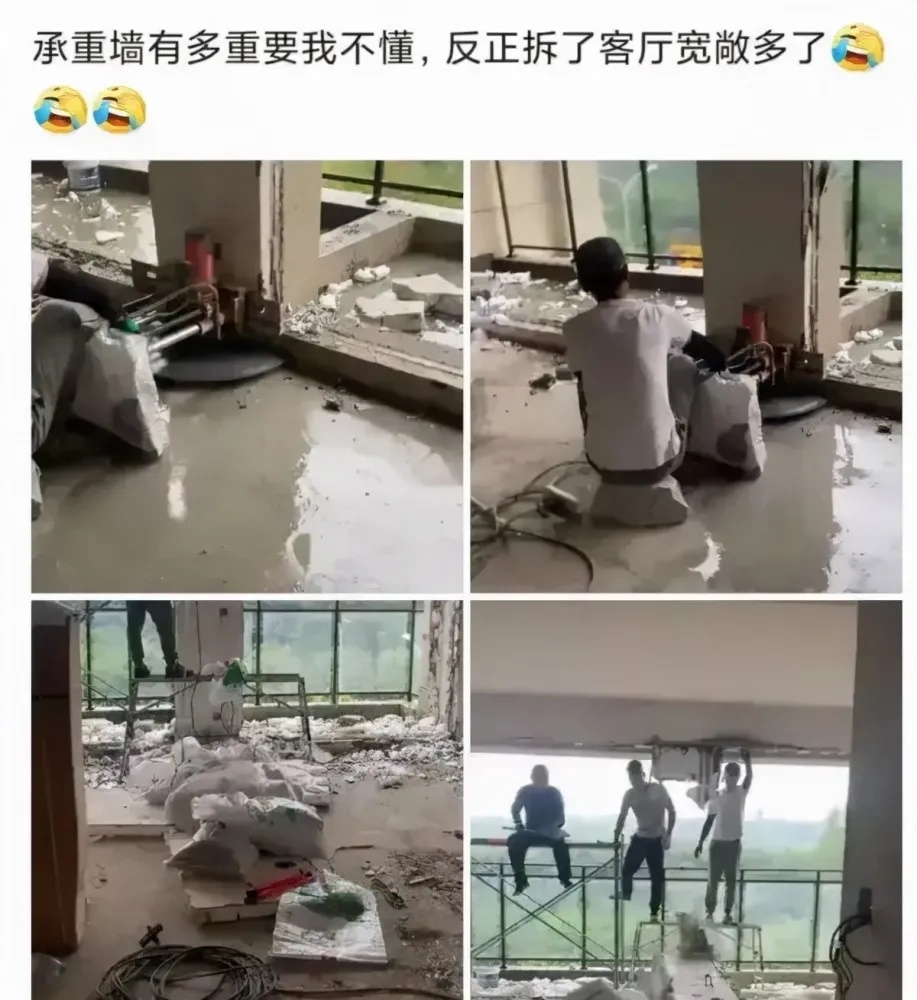 湖州圣都装修_湖州装修纠纷可以咨询哪里_湖州装修