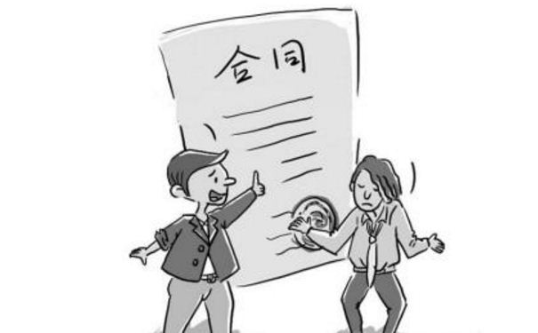 个人装修全包合同样本_家庭装修合同样本_家庭装修合同样本合同