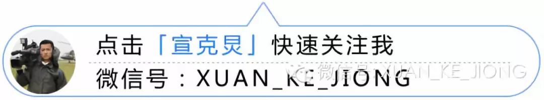 【优居客宣布经营不善暂停营业】大量业主被迫暂停装修