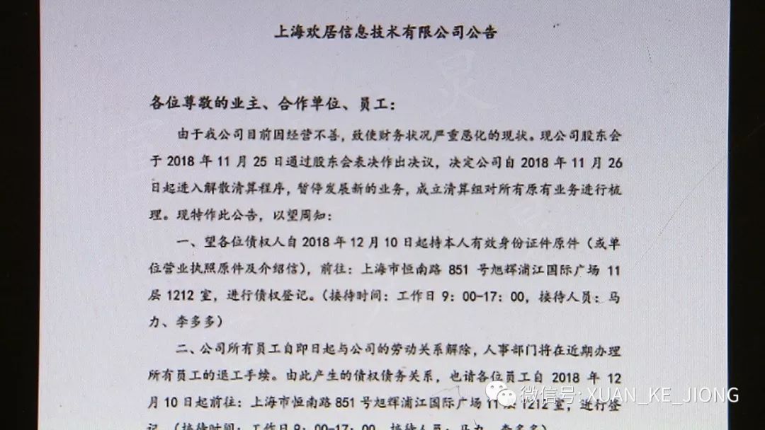 新家优装装修_扬州优装家口碑怎么样_优装美家成都