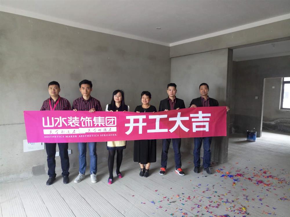 阜阳入围装修网_阜阳便宜装修_阜阳装修