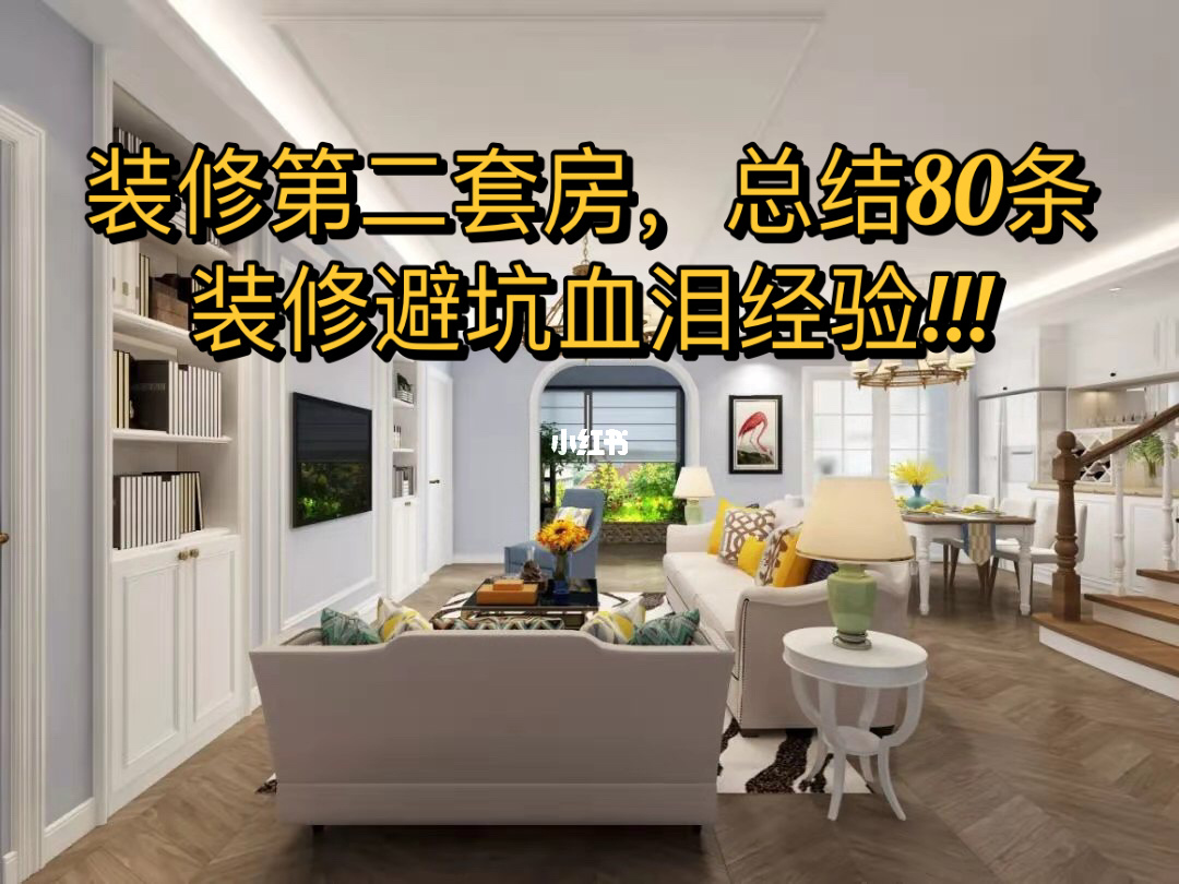 淘宝装修助手_淘宝网店装修助手_新淘宝店铺装修助手