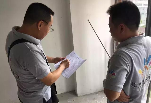 步行街装修监理实施细则_北京装修第三方监理_装修监理公司