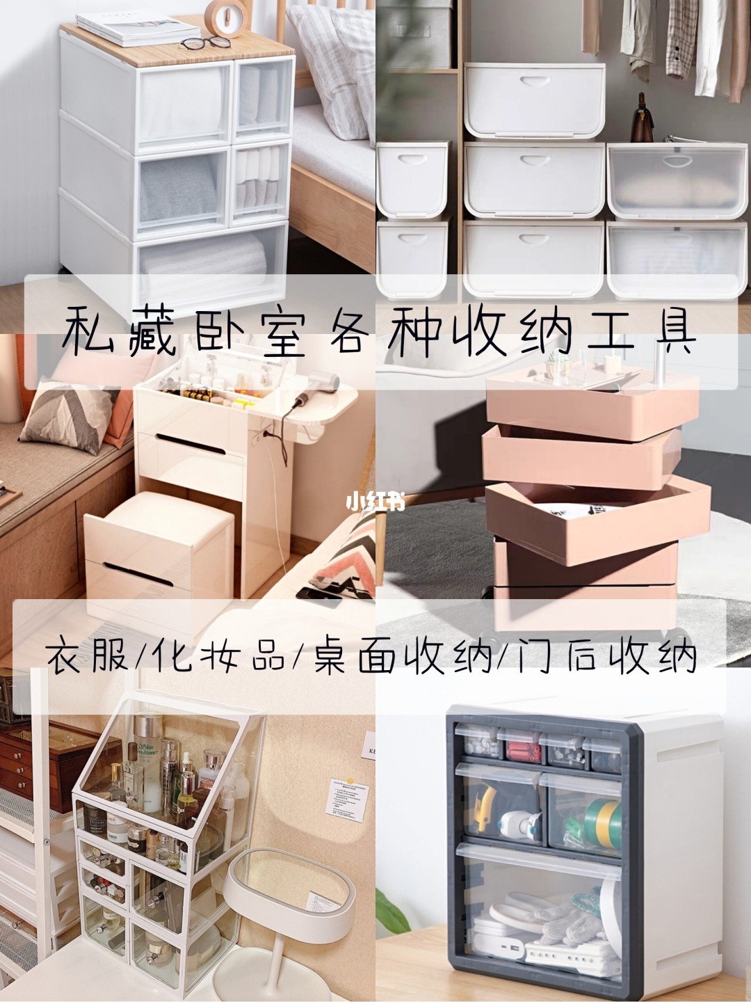 家装设计前你考虑过这99件事儿吗？∣装修手册