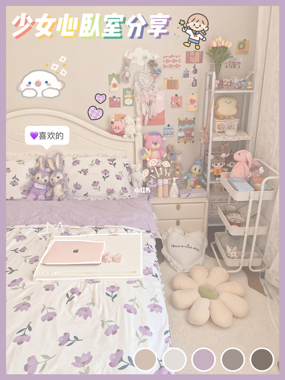 优装保家庭装修_优装保登录_家家优保装修平台