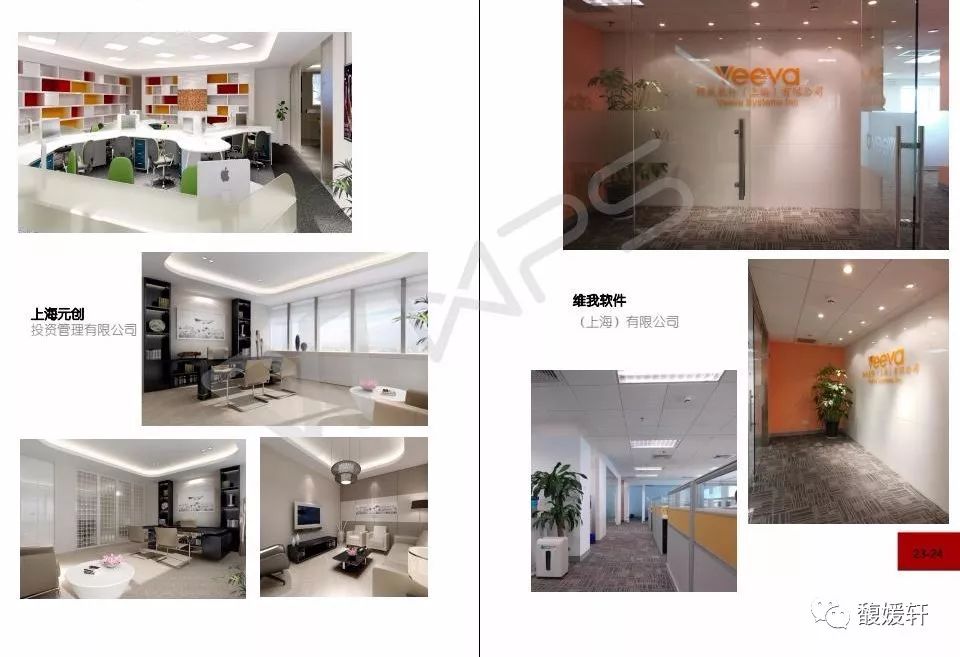 扬州商铺装修_扬州装修网_扬州装修