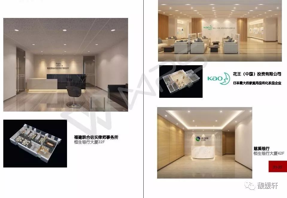 扬州装修_扬州装修网_扬州商铺装修