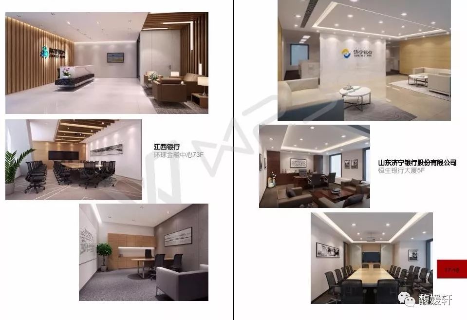扬州商铺装修_扬州装修网_扬州装修