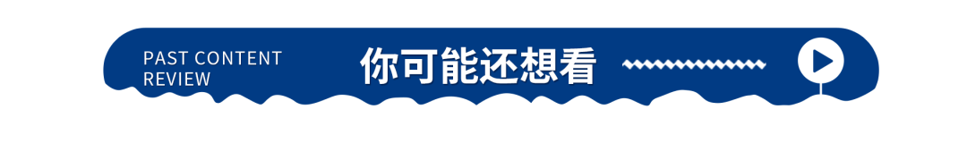室内装修技巧_美容院装修图片 室内_室内装修设计技巧