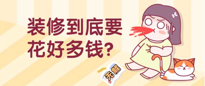 上海工厂装修_工厂风格装修 后现代_广州工厂装修报价单