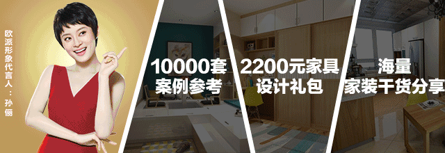【全屋设计效果图】三房两厅一厨一卫，入户花园就是完美