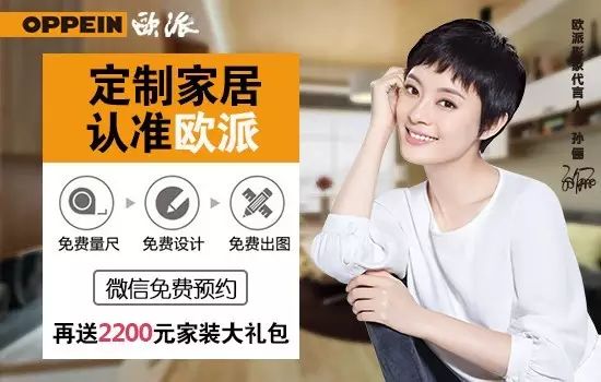 房厅装修效果图_4房2厅2卫装修效果图_三房一厅装修效果图