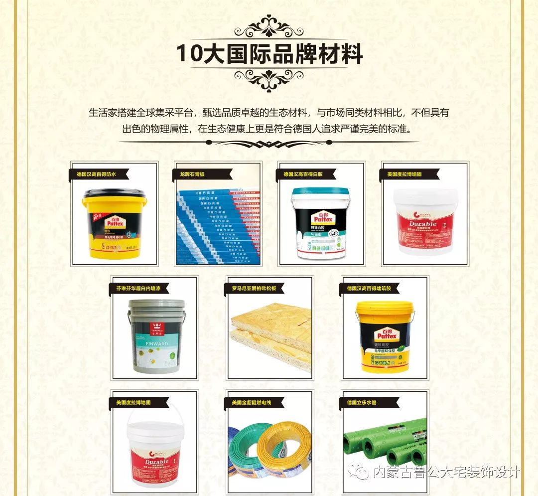 房厅装修效果图_三房一厅装修效果图_90平米2室1厅1卫1厨装修效果