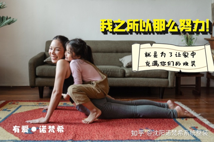 优装美家翟宇航_新家优装装修百科_优装美家官网