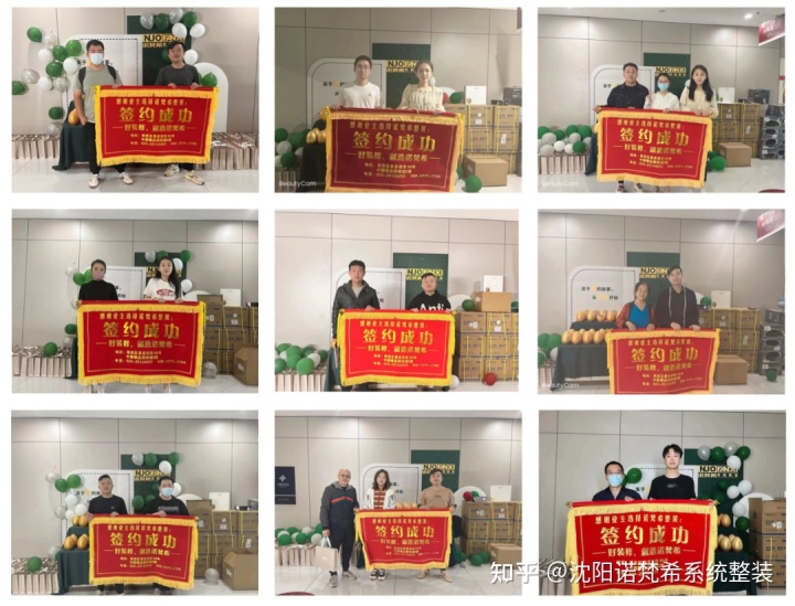 优装美家翟宇航_优装美家官网_新家优装装修百科