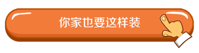新居网装修案例_新居装修_上海盐湖新居装修