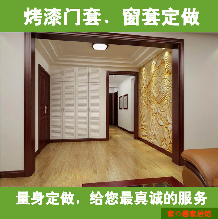隐形门框装修效果图_门框装修效果图_书房装修效果简约图