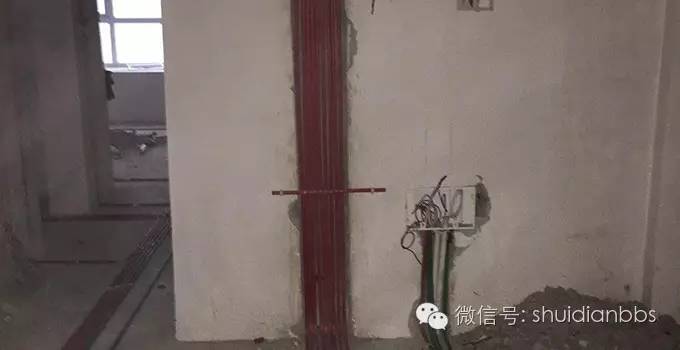 新房水电装修注意事项