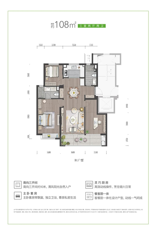洋房装修效果图_洋房一楼院子装修效果图片_自助餐厅装修效果工业风图