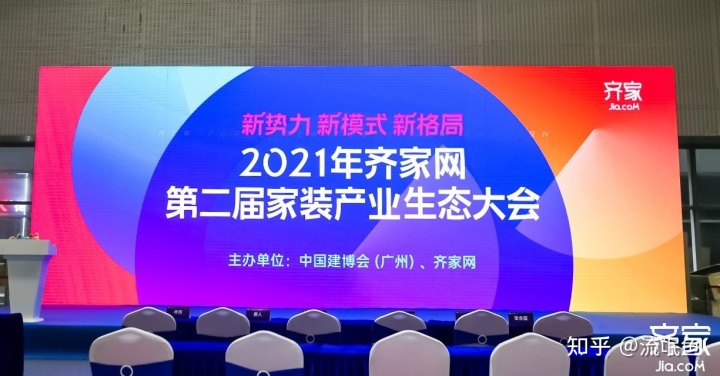 青岛妈妈装修网论坛_一起装修网论坛_装修论坛网