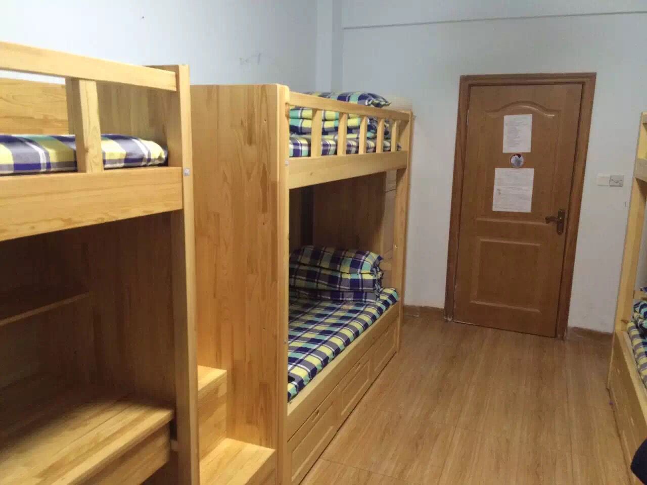 北海学校