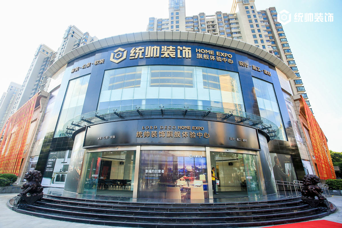上海工厂厂房装修_宝山工厂装修_上海工厂装修