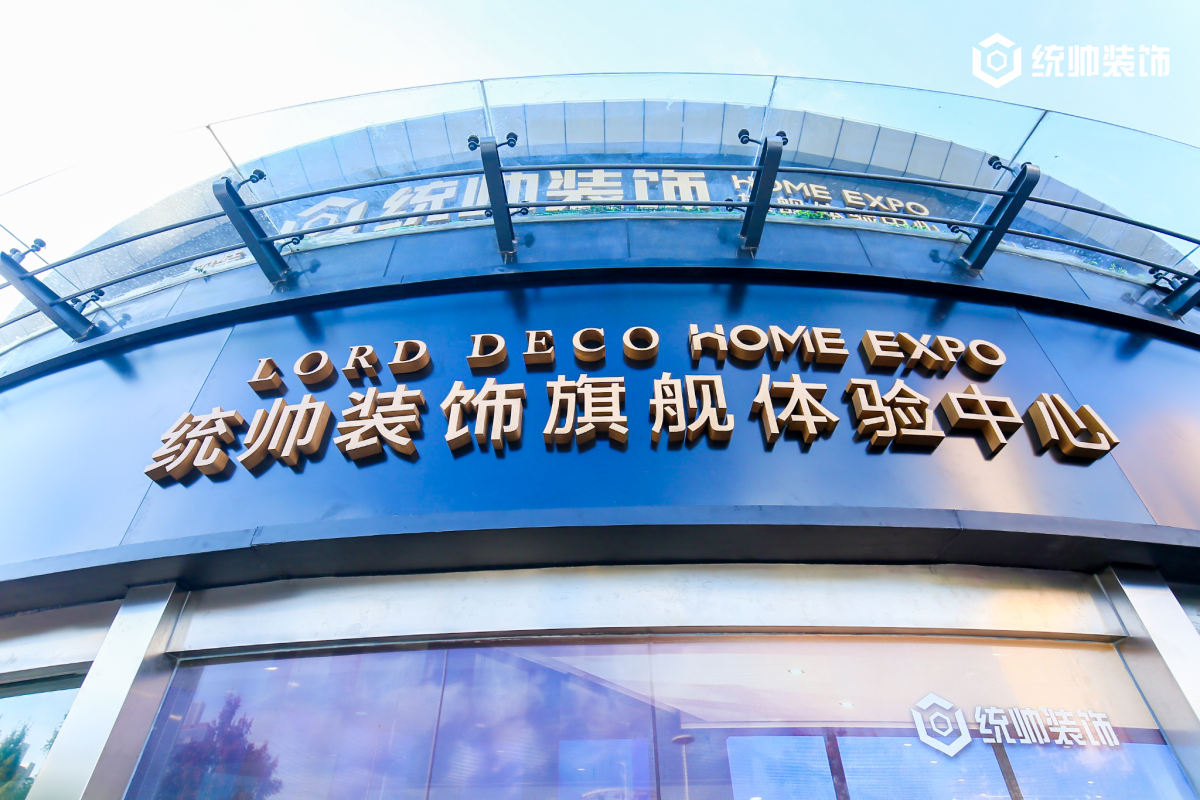 宝山工厂装修_上海工厂装修_上海工厂厂房装修