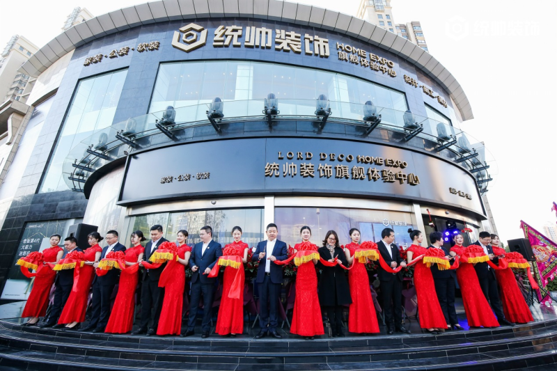 上海工厂装修_上海工厂厂房装修_宝山工厂装修